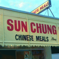 Sun Chung Cafe Aspley Menu