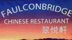 Faulconbridge Chinese Restaurant Faulconbridge Menu