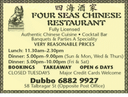 Four Seas Chinese Restaurant Dubbo Menu