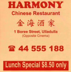 Harmony Chinese Restaurant Ulladulla Menu