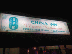 China Inn Chinese Restaurant Upper Mt Gravatt Menu