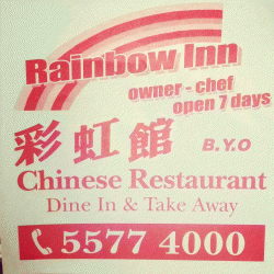 Rainbow Inn Chinese Restaurant Coombabah Menu