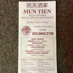 Mun Tien Chinese Cafe Restaurant Casino Menu