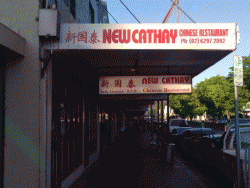 New Cathay Chinese Restaurant Queanbeyan Menu