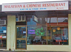 Little House Chinese Malaysia Restaurant Bundoora Menu