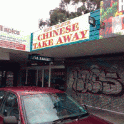 New Taste Chinese Take Away Hoppers Crossing Menu