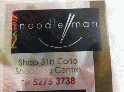Noodleman Corio Menu