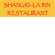 Shangri-La Inn Restaurant Forest Hill Menu
