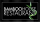Bamboo House Restaurant Melbourne Menu