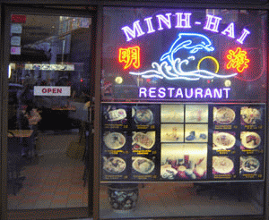 Minh Hai Restaurant Haymarket Menu