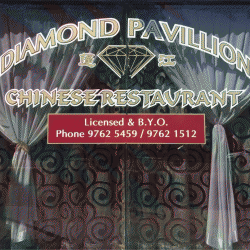 Diamond Pavillion Chinese Restaurant Boronia Menu