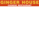 Ginger House Brighton Menu