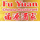 Fu Yuan Chinese Restaurant Parkes Menu