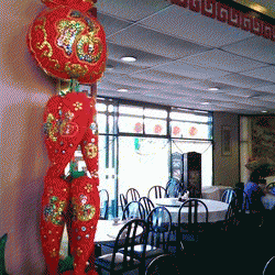 Maney Dumpling Chinese Restaurant Bundoora Menu