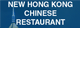 New Hong Kong Chinese Restaurant Belmont Menu