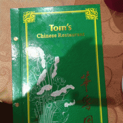 Tom's Chinese Restaurant Yamba Menu
