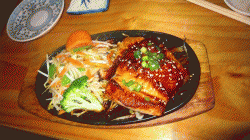 Toyama Japanese Restaurant Ivanhoe Menu