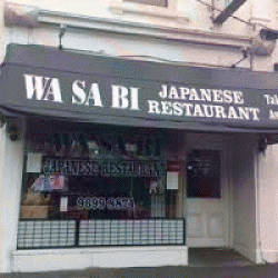 Wasabi Japanese Restaurant South Melbourne Menu