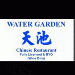 Water Garden Chinese Restaurant Daylesford Menu