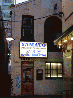 Yamato Japanese Restaurant Melbourne Menu