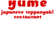 Yume Japanese Teppanyaki Restaurant Gosford Menu