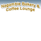 Nagambie Bakery & Coffee Lounge Pty Ltd Nagambie Menu