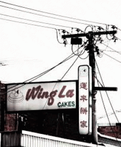 Wing La Cakes Footscray Menu