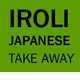 Iroli Japanese Take Away Malvern Menu