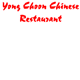 Yong Choon Chinese Restaurant Moe Menu