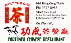 Fortune8 Chinese Restaurant Cabramatta Menu