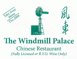 Windmill Palace Chinese Restaurant Yarrawarrah Menu