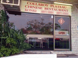 Konki Collaroy Plateau Chinese Restaurant Collaroy Menu