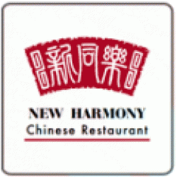 New Harmony Chinese Restaurant Greenacre Menu