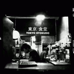 Tokyo Syokudo Croydon Menu