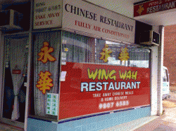 Wing Wah Chinese Restaurant Ryde Menu
