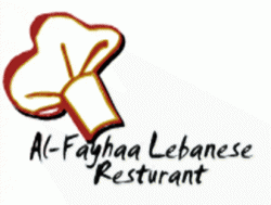 Al-Fayhaa Lebanese Restaurant Guildford Menu