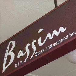 Bassim Restaurant Strathfield Menu