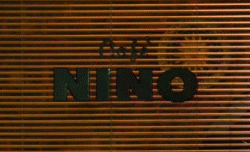 Cafe Nino Woollahra Menu
