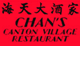 Chan's Canton Village Restaurant Casula Menu