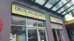 Cheung Sing BBQ House Maroubra Menu