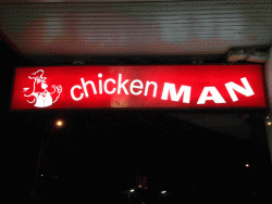 Kingswood Chicken Man Kingswood Menu