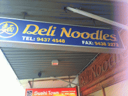 Deli Noodles Crows Nest Menu