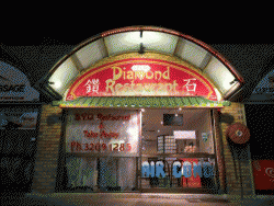 Diamond Chinese Food Restaurant (Sutherland) Sutherland Menu