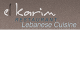 El-Karim Restaurant Roseville Menu