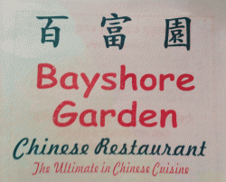 Bayshore Garden Chinese Restaurant Singleton Menu