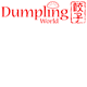 Dumpling World Hobart Menu