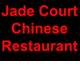 Jade Court Chinese Restaurant Dalby Menu
