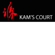 Kam's Court Chinese Restaurant Charmhaven Menu