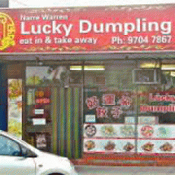 Lucky Dumpling Narre Warren Menu