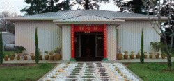 Nan Hai Pu Tuo Temple Emerald Menu